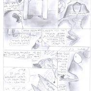 פאוסט – פרק 6