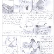 פאוסט – פרק 9