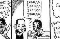 קומיקס על חיי – פרק 4